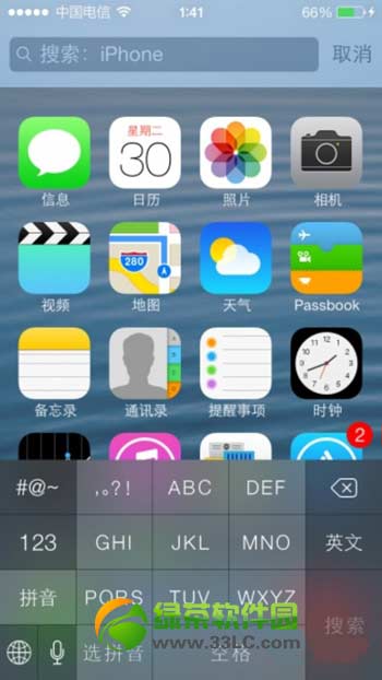 ipad miniios7û41