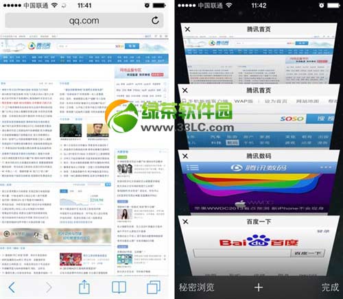 iphone5sԽsafariô죿iphone5sԽsafari˽1