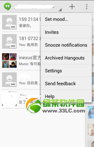 android׿4.4ôP(gun)]h(hun)׿4.4P(gun)]hangoutsh(hun)ķ1