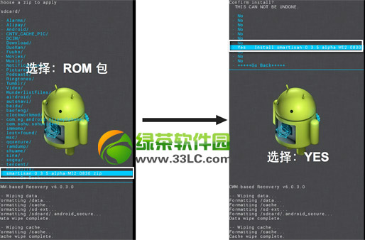 note2ˢrom̳(smartisanrom)4