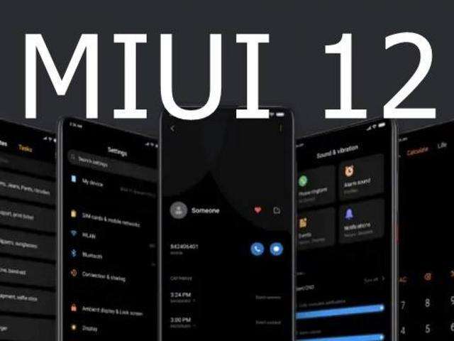 miui12升级名单第三批_miui12第三批升级的机型有哪一些