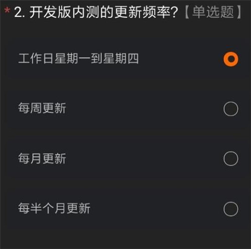 miui12ڲʲô_miui12ڲһ