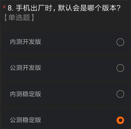 miui12ڲʲô_miui12ڲһ