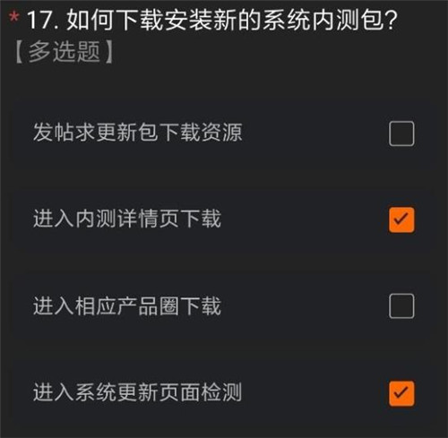 miui12ڲʲô_miui12ڲһ