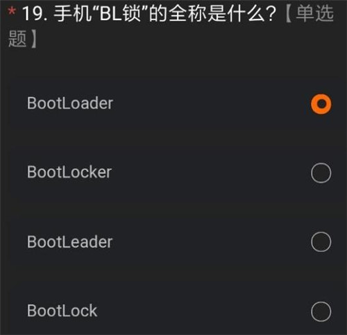 
miui12ڲʲô_miui12ڲб