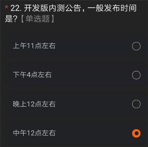 miui12ڲʲô_miui12ڲһ