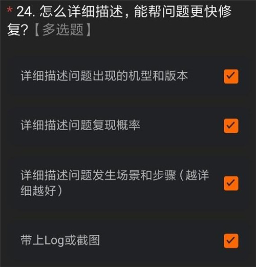 miui12ڲʲô_miui12ڲһ