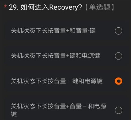 miui12ڲʲô_miui12ڲһ