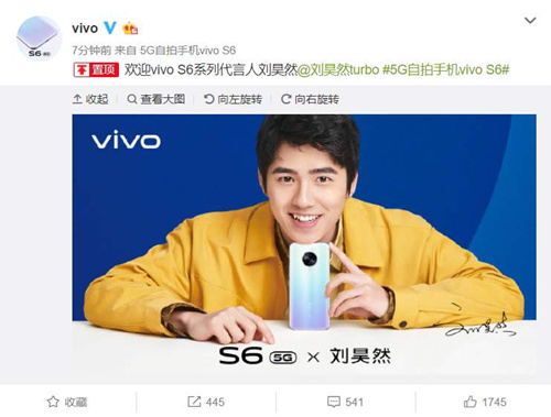 vivo s6ͻȻûô_vivo s6ͻȻû취