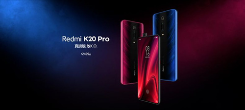 RedmiK20Proʱ_RedmiK20Proʲôʱ