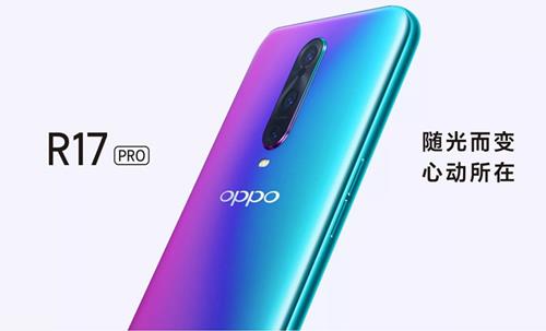 OPPO R17 Proֵ_OPPO R17 Proô