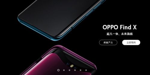 OPPO Find Xٴο_OPPO Find Xٴοʱ