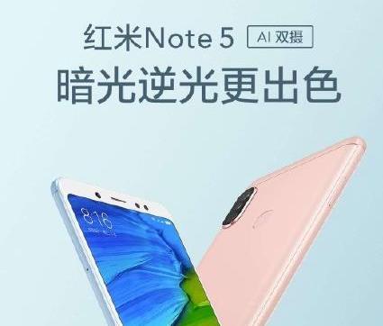 note5ôͼ_note5̳