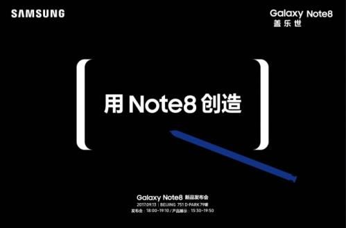 note8ֱ_note8ʱ