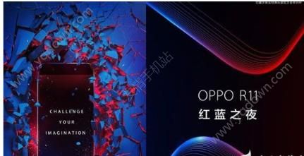 OPPO R11ưR11ʲô_OPPO R11ưR11