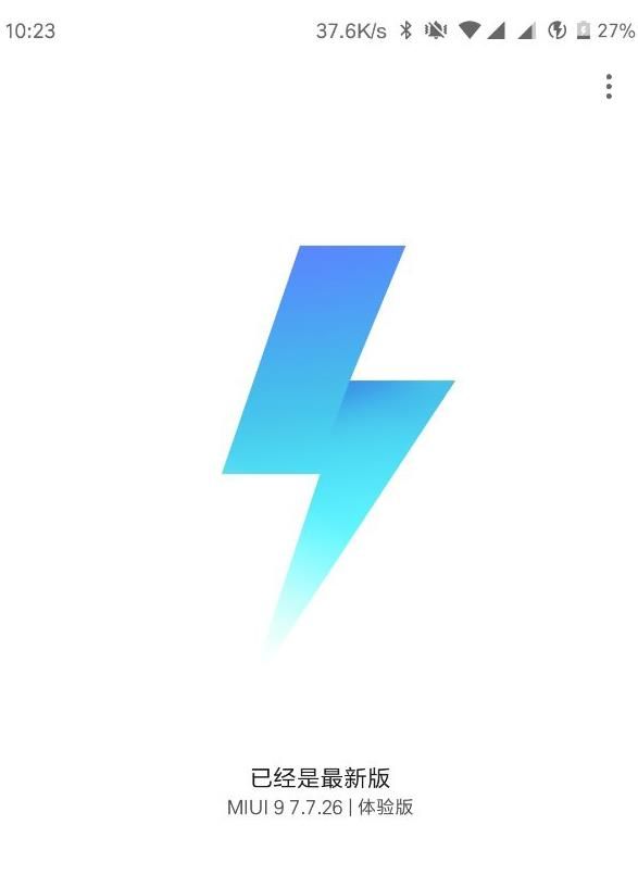 紅米Note 4X怎么升級(jí)MIUI9_紅米Note 4X刷MIUI9教程