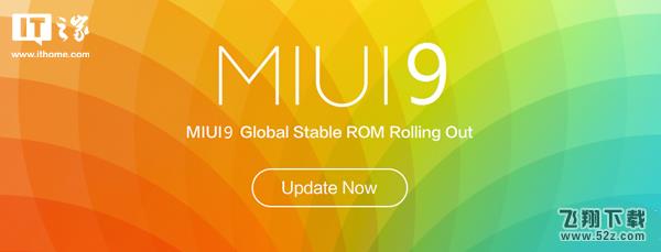 СMIUI9ʲôʱ򷢲_СMIUI9µڲ