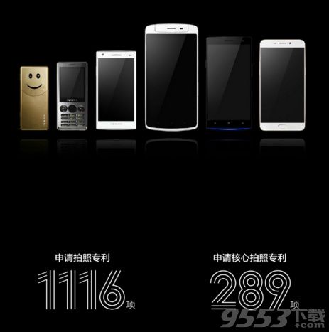 oppo r11ԼǮ_oppo r11±