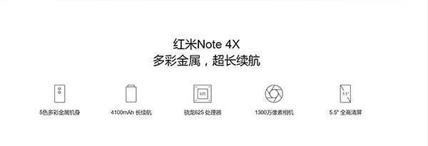 Note4Xмɫ_Note4Xĸɫÿ_Note 4Xδʱ