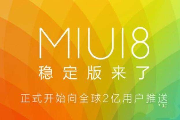 С6ʲôϵͳ_MIUI9ʲôʱ_MIUI9Щ¹