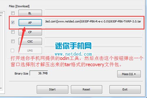 G930Fˢrecovery̳_G930Frecovery