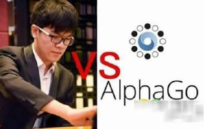 柯洁 AlphaGo对战直播在什么地方看？柯洁对战AlphaGo直播视频列表