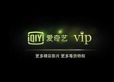 ˇvip