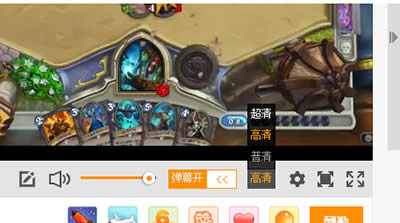 斗鱼tv出现403防范访问如何办？