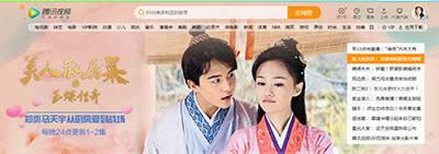 美人私房菜 美人私房菜