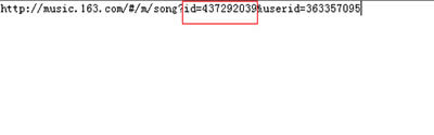 网易云音乐PC版歌曲ID如何看？