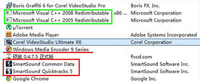 SmartSound Quicktracks