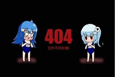 404