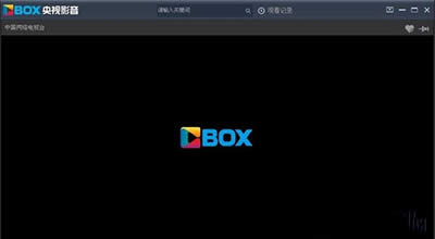 cbox央视影音无法播放视频的4种处理方法