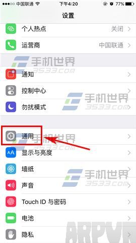 苹果iPhone6sPlus蓝牙如何连接汽车