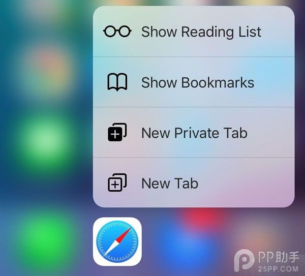 Safari˴3D Touch2.jpg