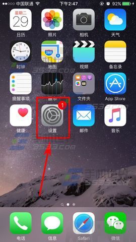 ƻiPhone6sôرս