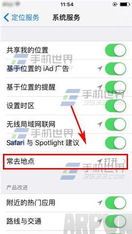 OiPhone6sPlusP]ȥc