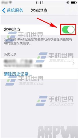 OiPhone6sPlusP]ȥc