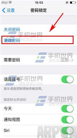 苹果iPhone6sPlus多位数字密码如何设置