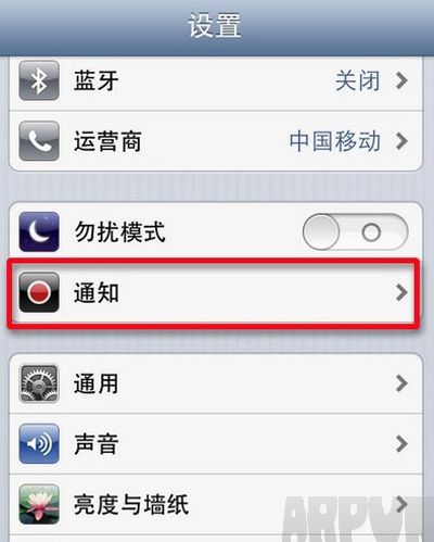 iphone5QQ΢Ϣ֪ͨô죿iPhone5ֻ