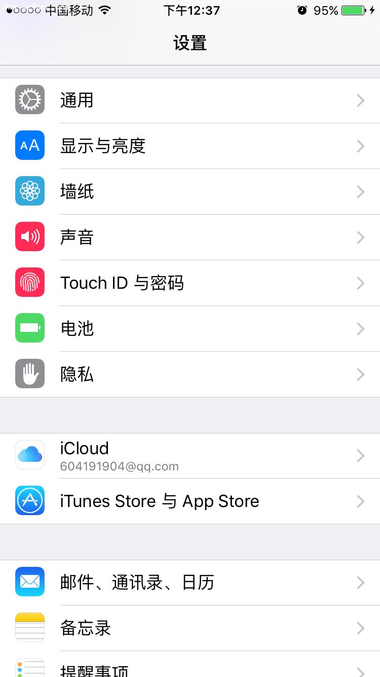 iOS8/iOS9߶ԶӦiOS8/iOS9߶ԶӦ arpun.com