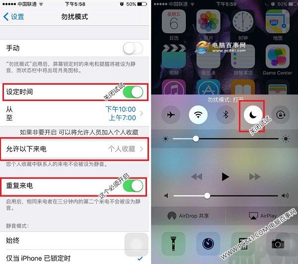 iPhone6sûôiPhone6sûô iPhone6s粻취