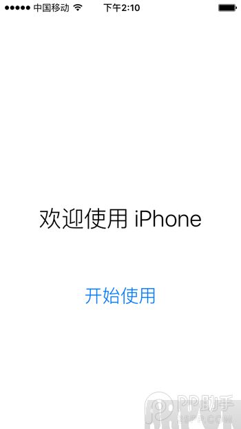 iOS9.2 beta1ô