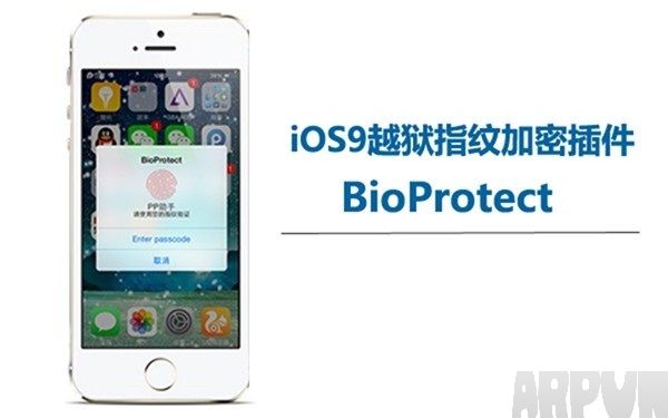 iOS9ԽָƼôiOS9ԽָƼô iOS9ԽָƼܲBioProtect