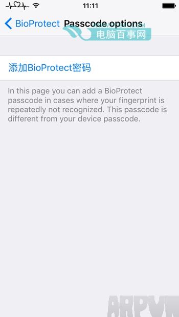 iOS9ԽָƼôiOS9ԽָƼô iOS9ԽָƼܲBioProtect