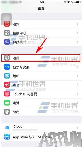 ƻiPhone6SôĻ