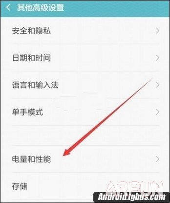 MIUI7ģʽôã