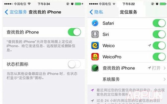 iphone6開啟丟失模式iphone6開啟丟失模式 arpun.com