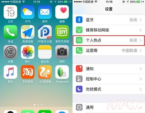 iPhone6s˟cO÷iPhone6s˟cO÷ arpun.com
