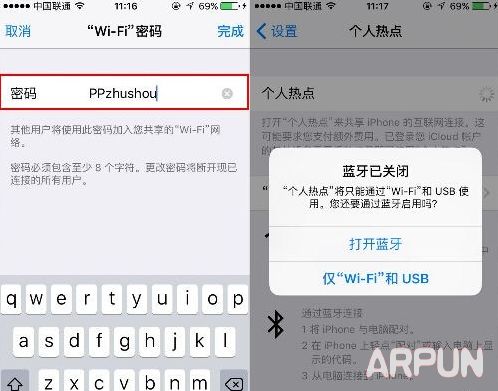 iPhone6s˟cO÷Wi-Fi